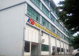 福建立勤項(xiàng)目管理有限公司